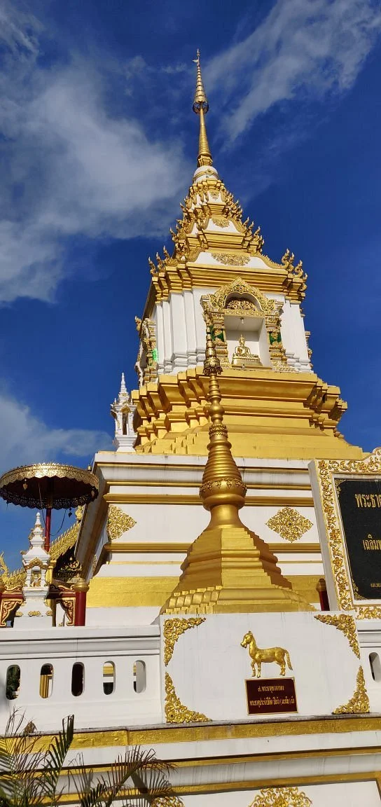 Wat Pa Tueng