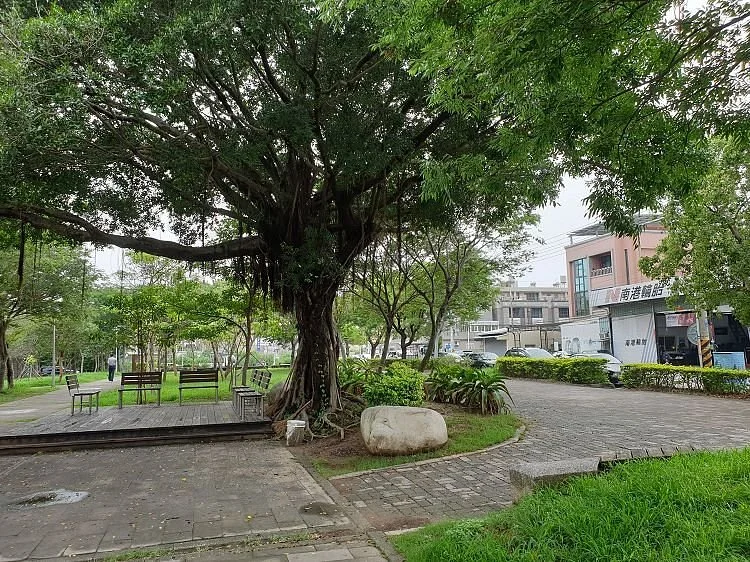 Cingshan Park