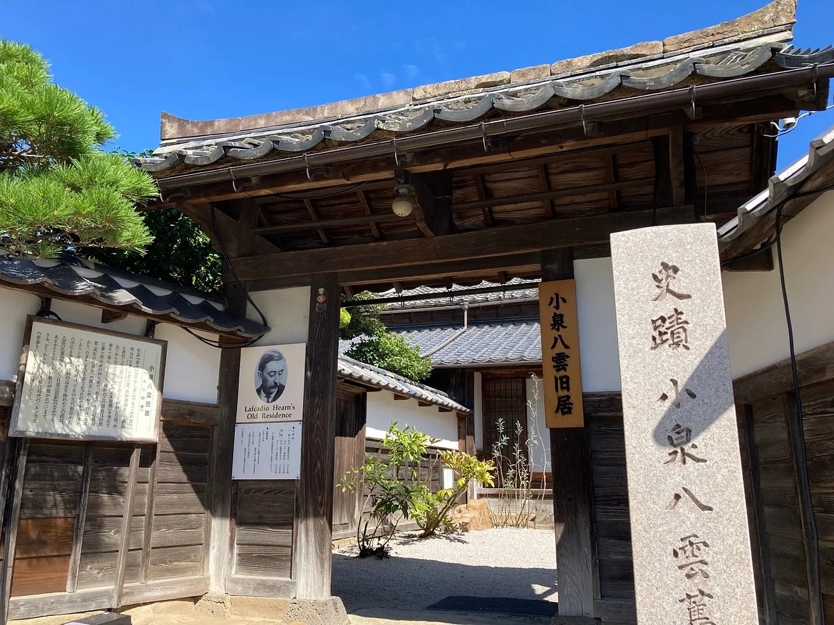 Former Yakumo Koizumi Residence