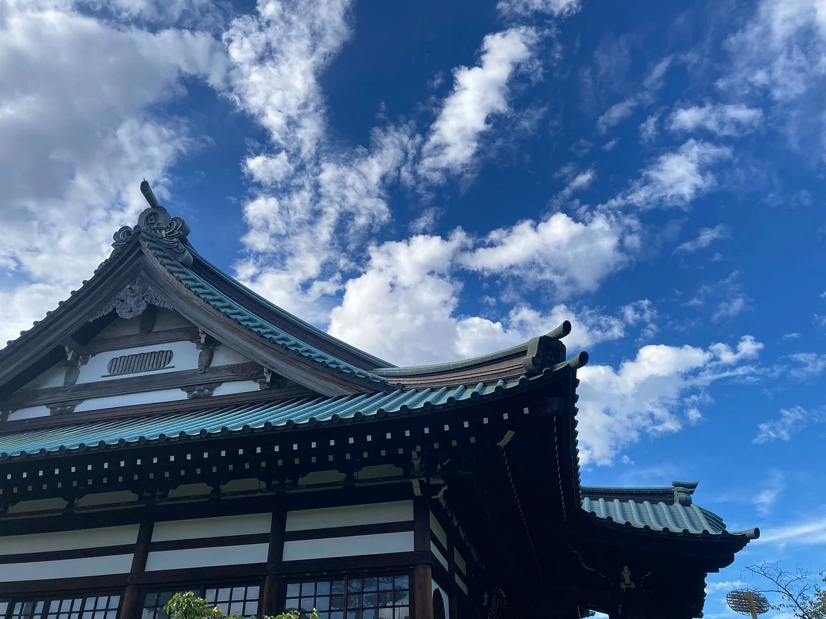 Saimyo-ji Temple