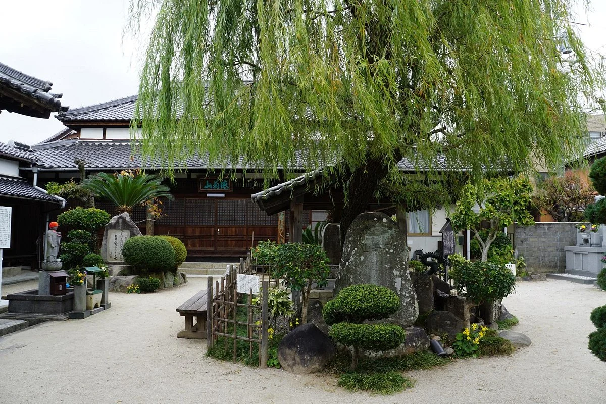 Shokoan