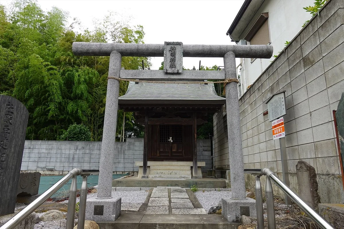 Shinmei Shrine