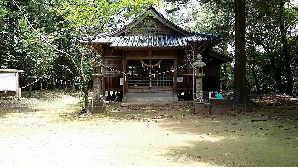 Amamiya Shrine