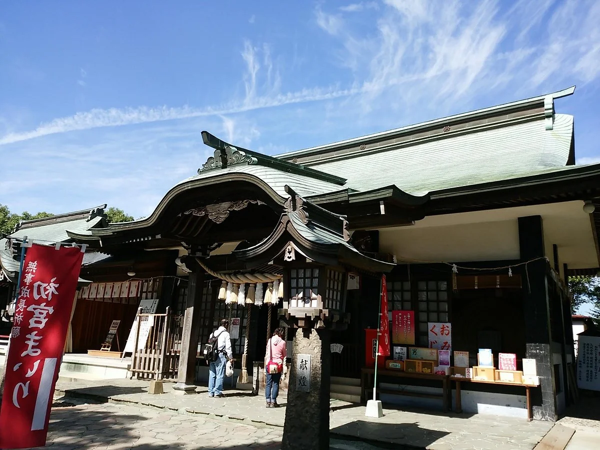 Yotsuyama Shrine