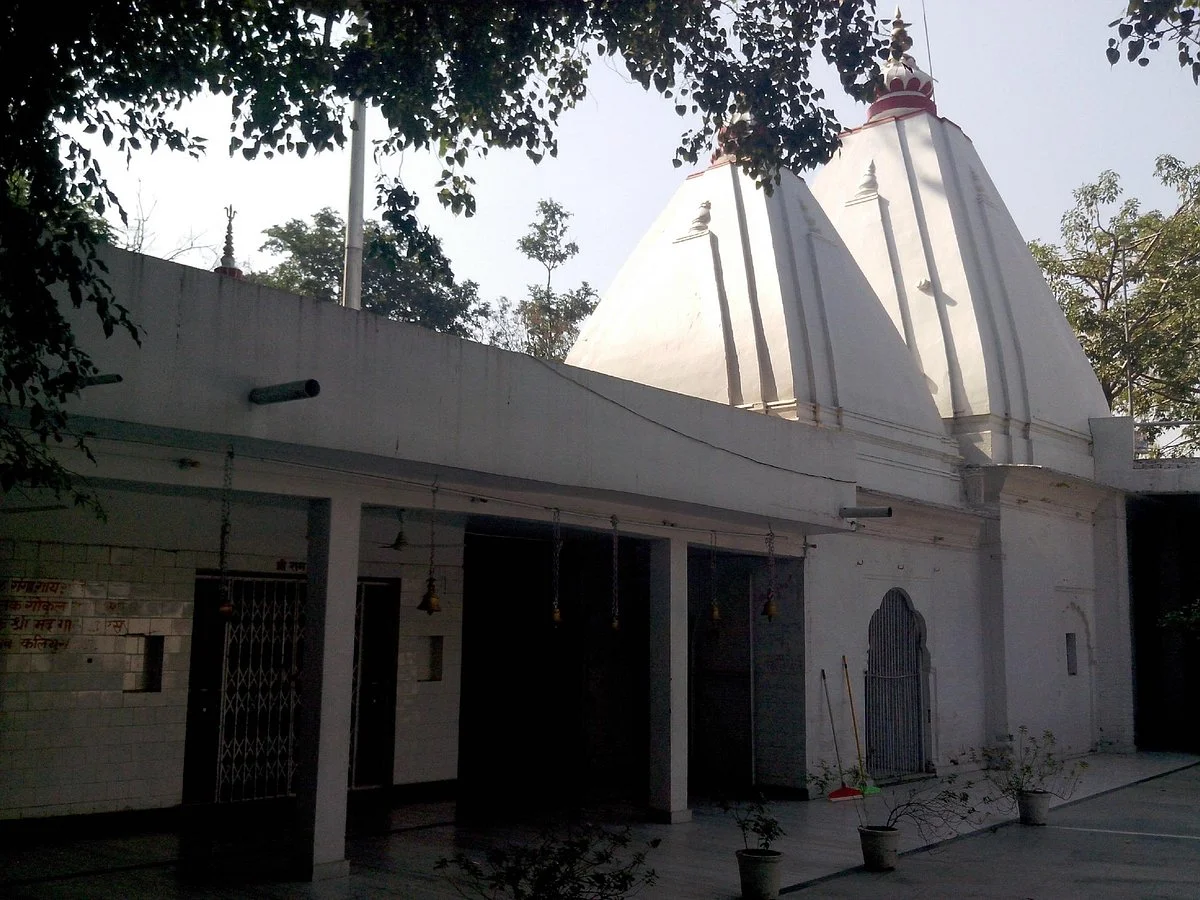 Gaurishankar Mahadev Temple