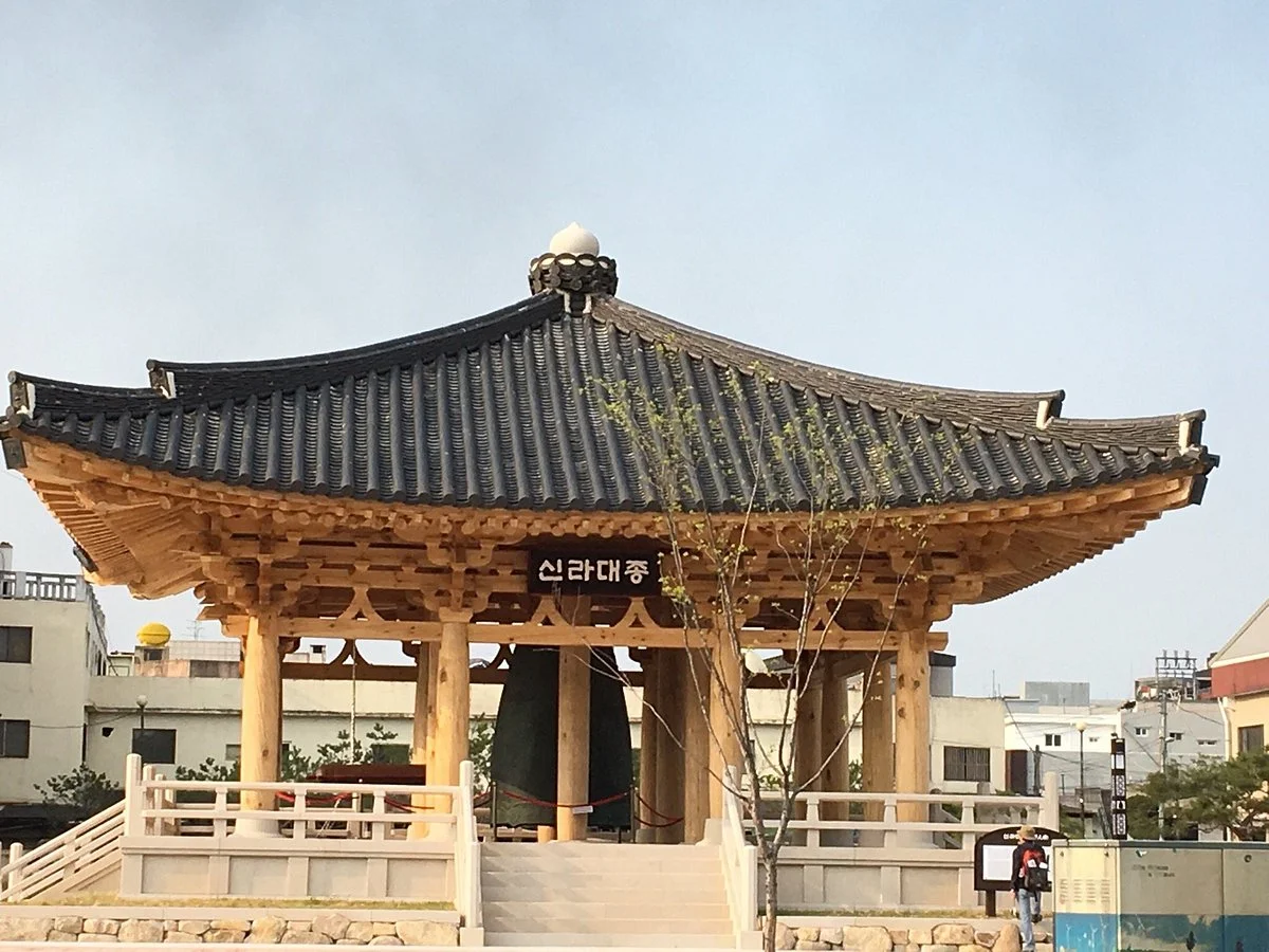 Gyeongju Historic Area