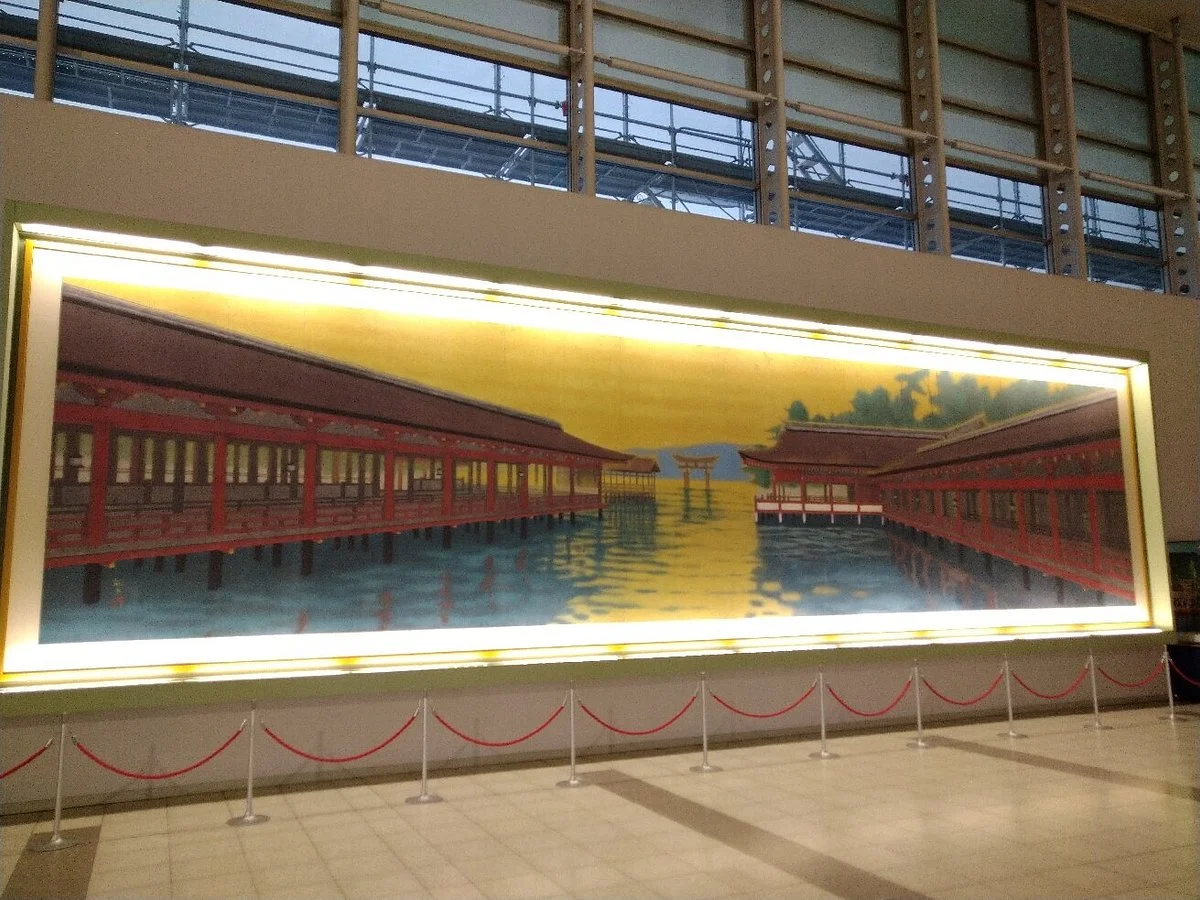 Hiroshima Airport Ceramic Mural