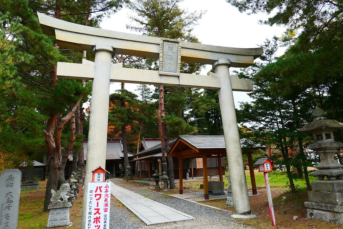 Kobiragata Temmangu Shrine