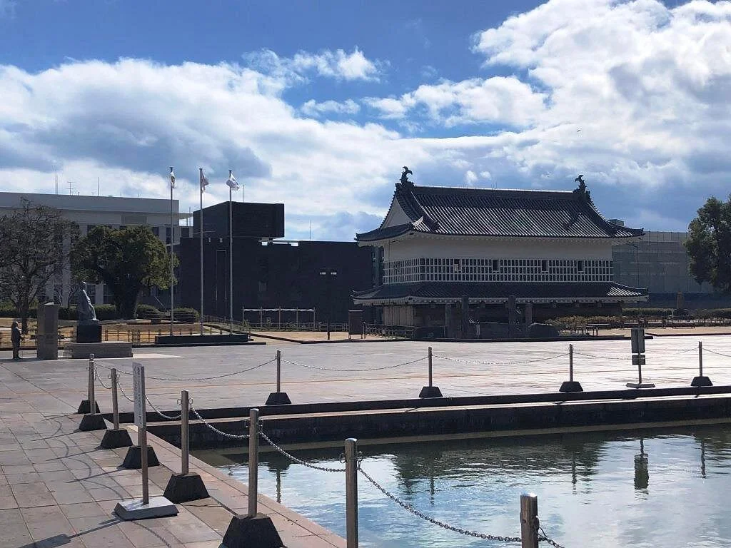 Reimeikan