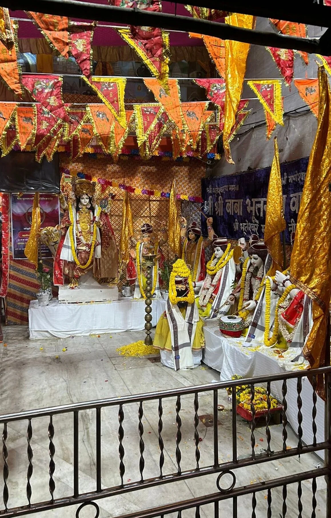 Shree Aadi Bhootnath Mandir