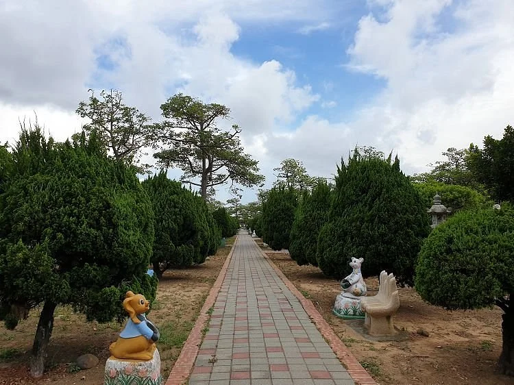 Qiu Mao Orchard