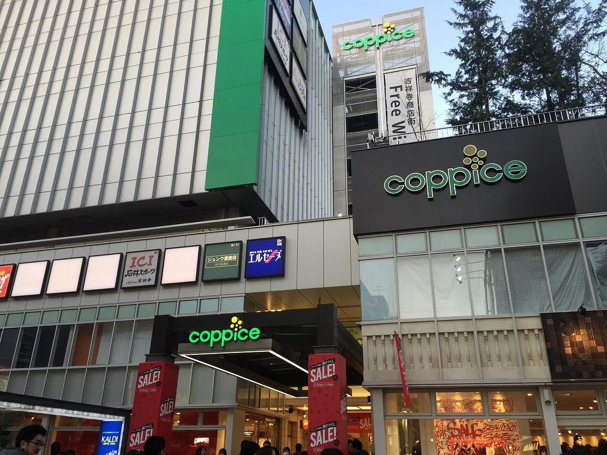 Coppice Kichijoji