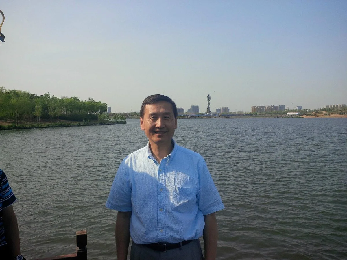Nanhu Garden