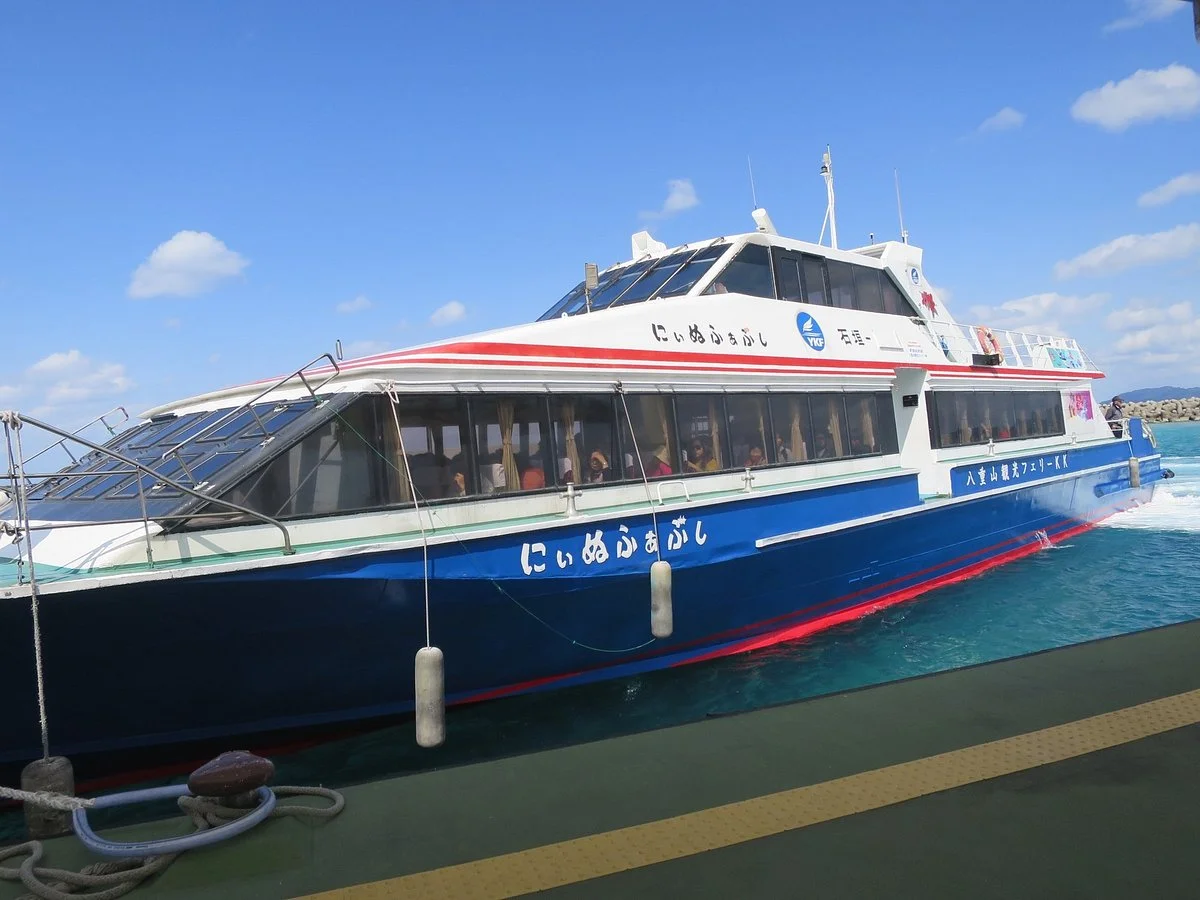 Yaeyama Kanko Ferry