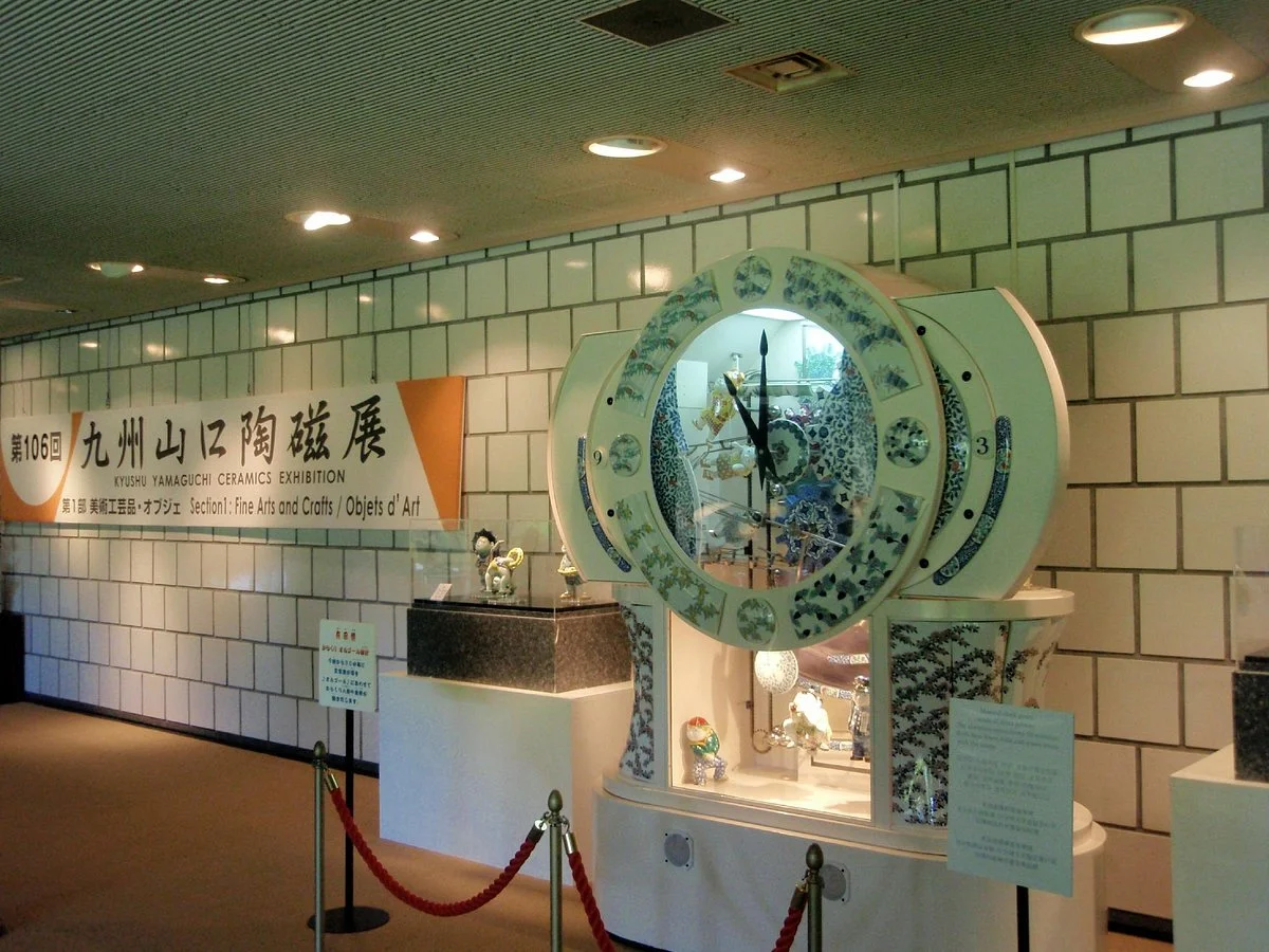 The Kyushu Ceramic Museum
