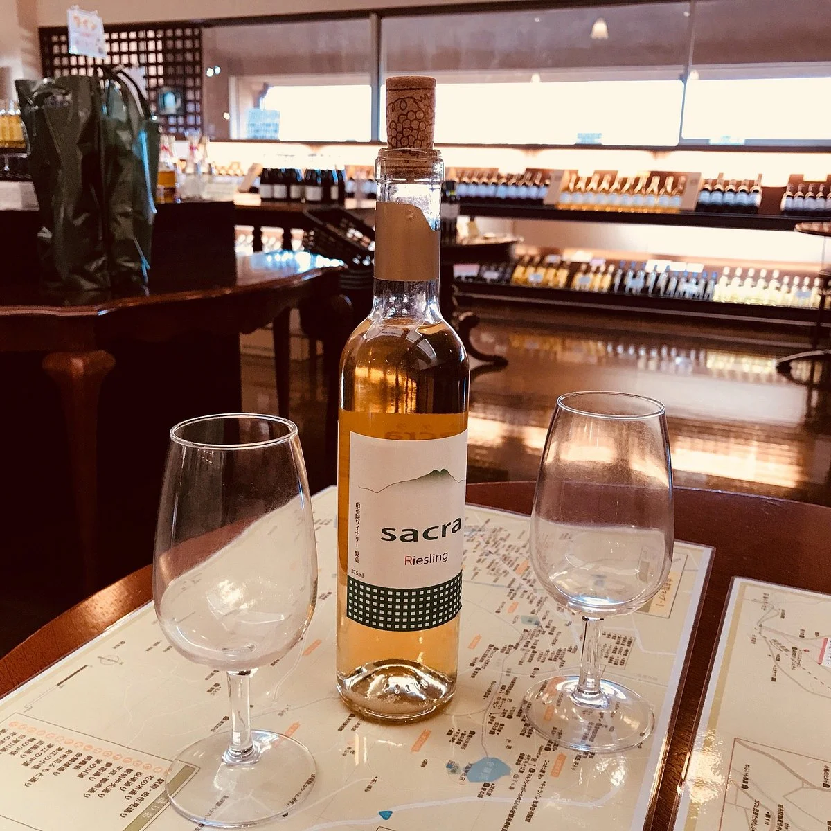 Yufuin Winery