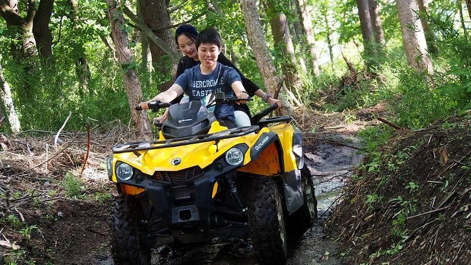 Nasu Buggy Park