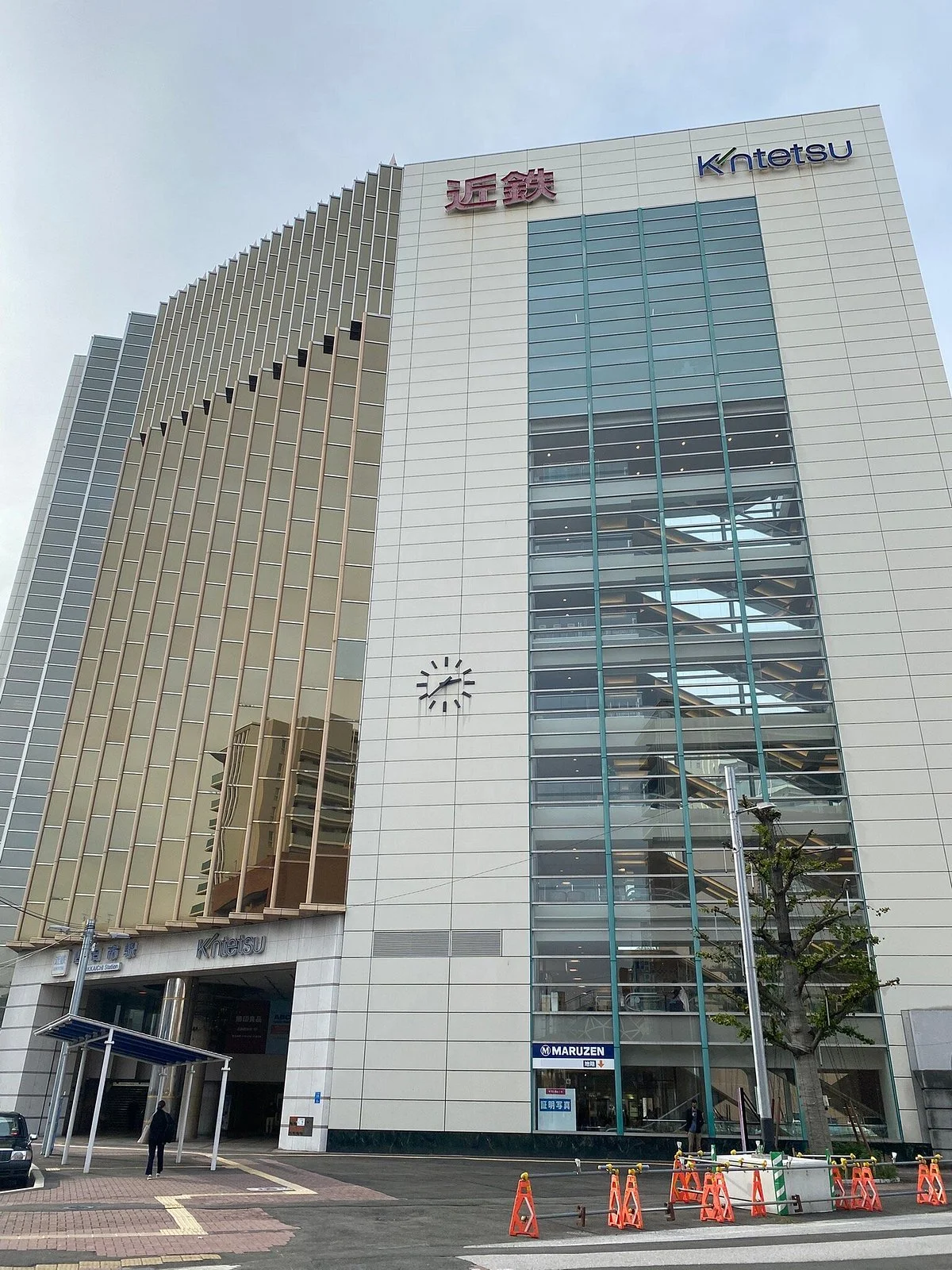 Kintetsu Department Store Yokkaichi