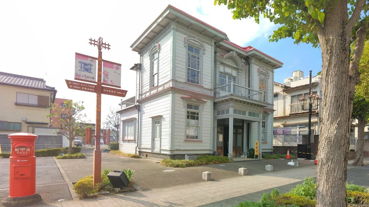 Isesaki Meiji Kan
