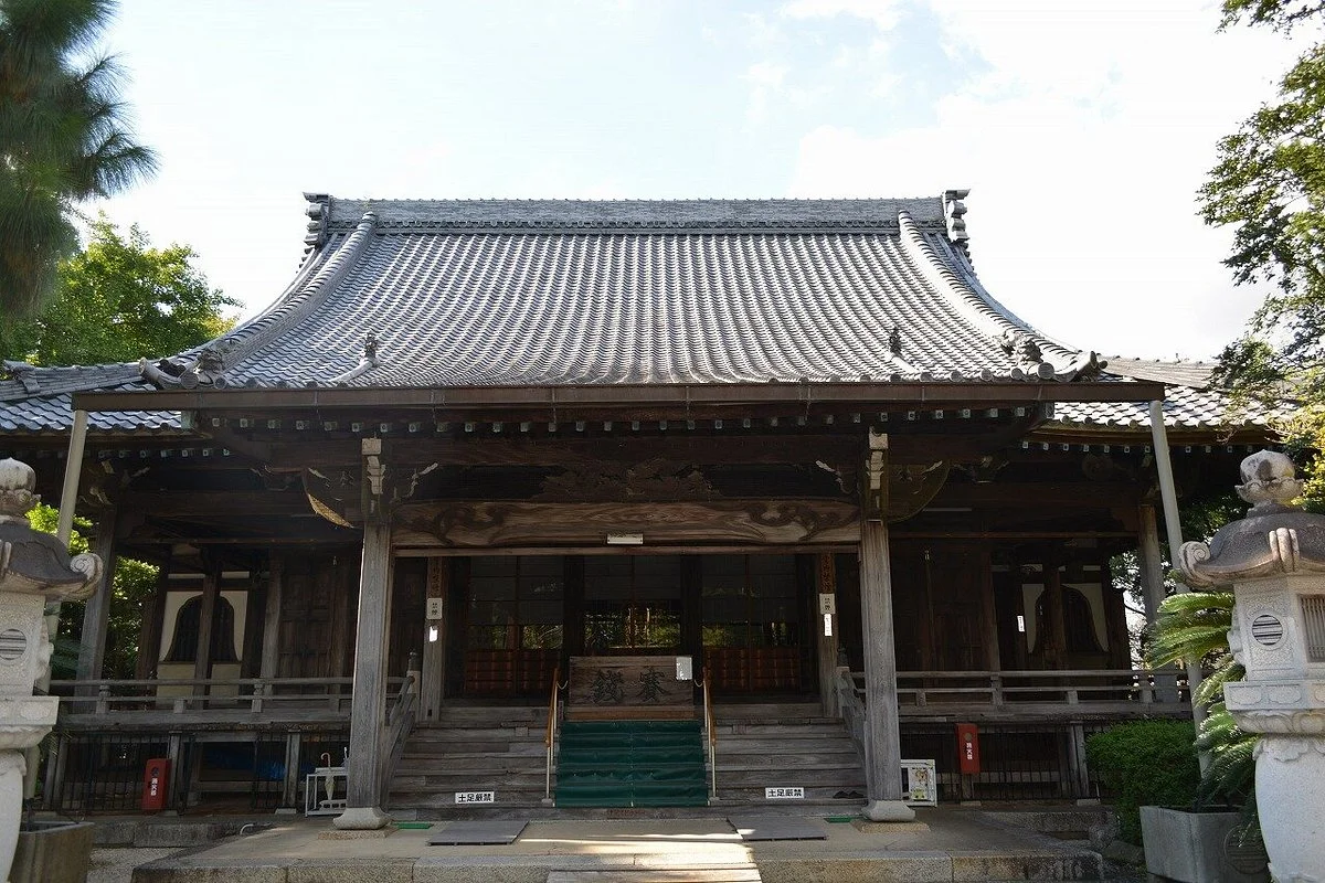 Onin-ji Temple