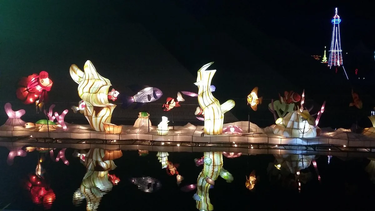 Taman Pelangi