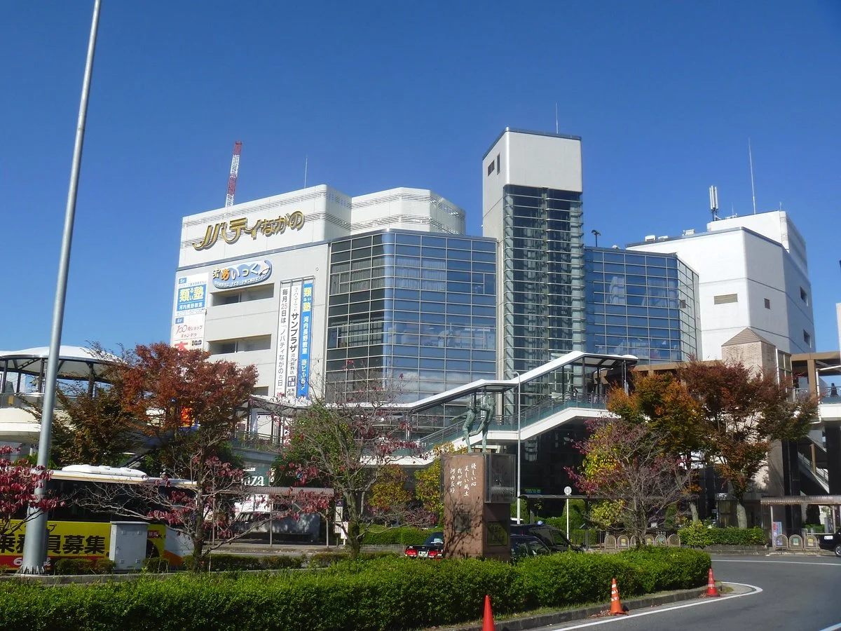 Novaty Nagano