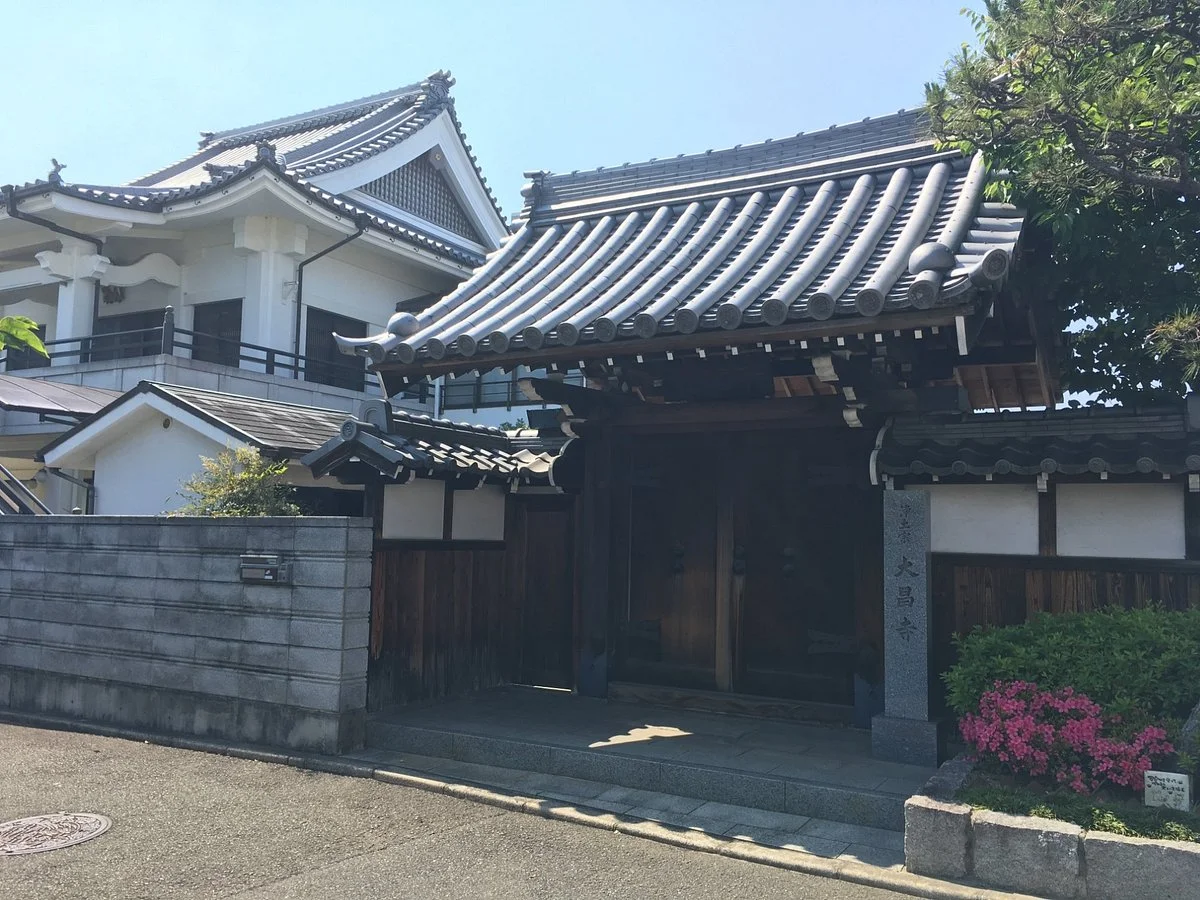 Daisho-ji Temple