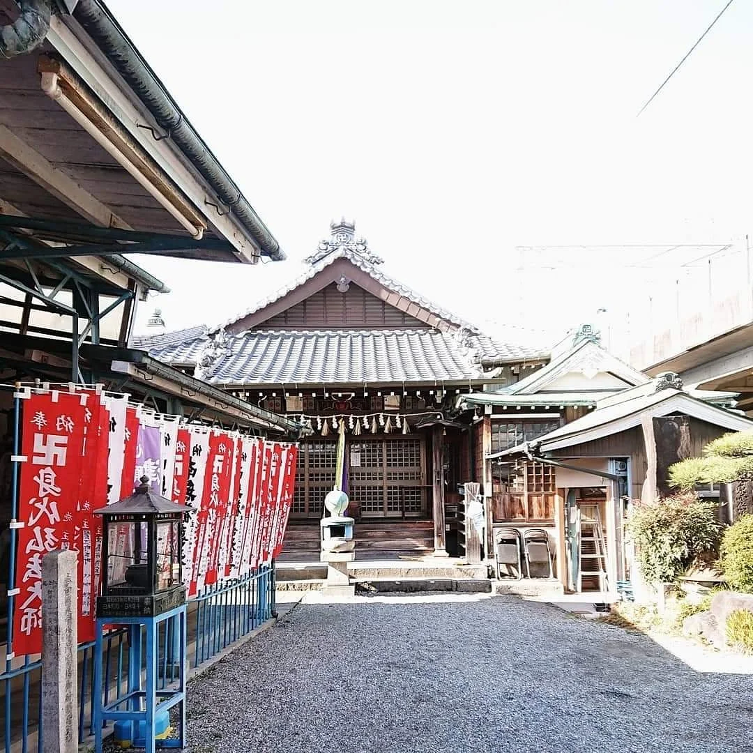 Kobo-ji