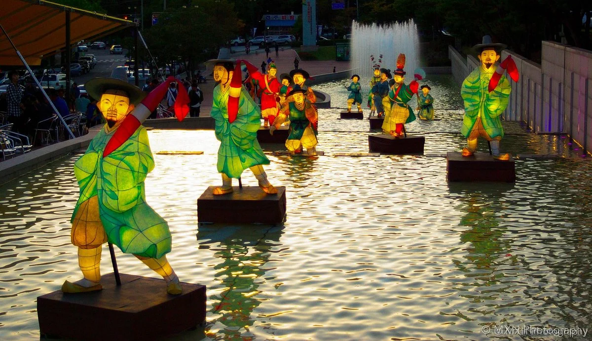Sori Arts Center of Jeollabuk-do