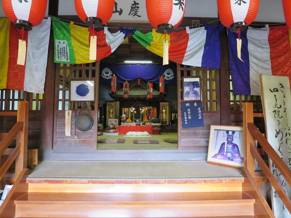 Remains of Totomi Kokubunji Temple