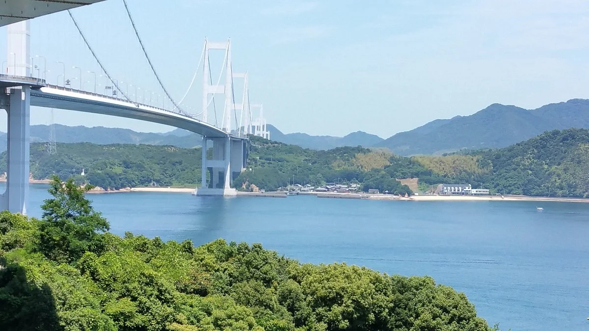 Kurushima Kaikyo Bridge