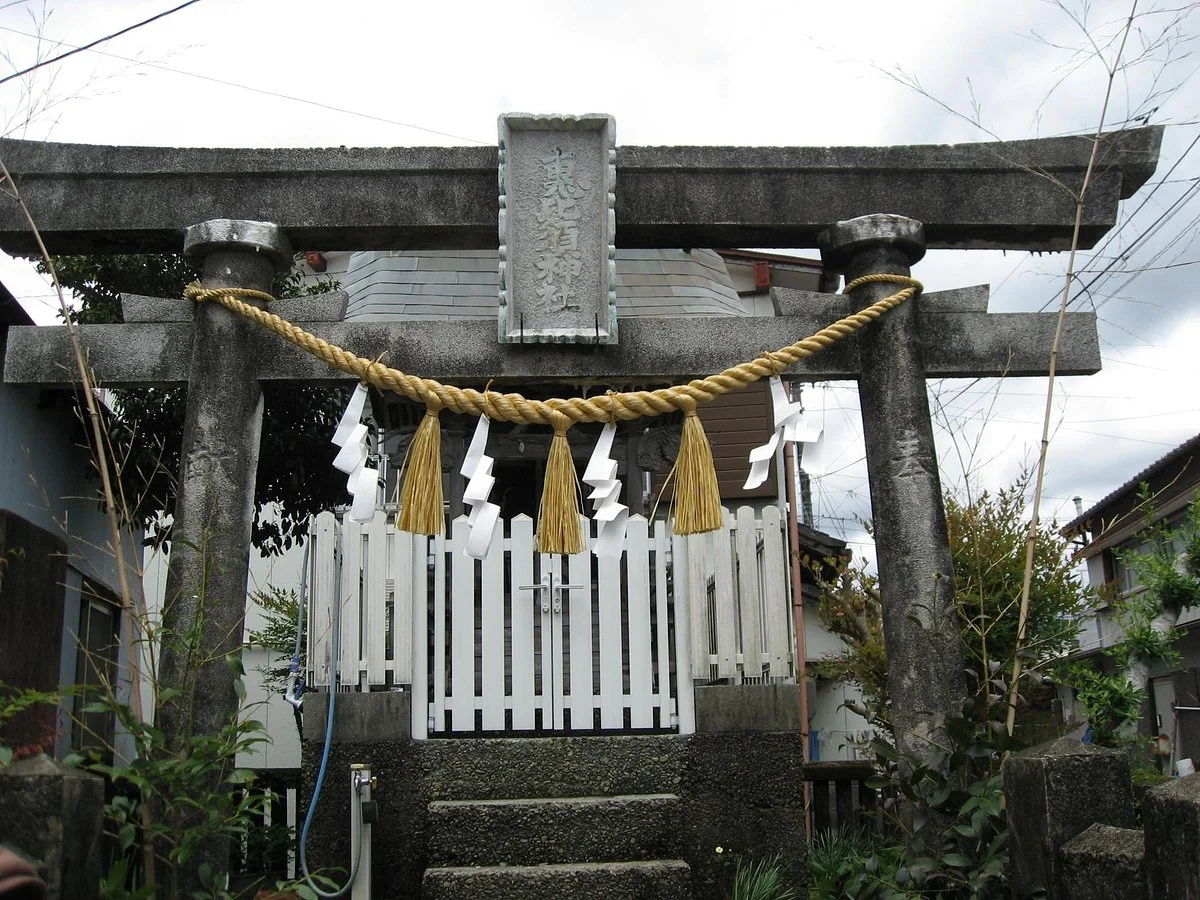Kure Ebisu Shrine