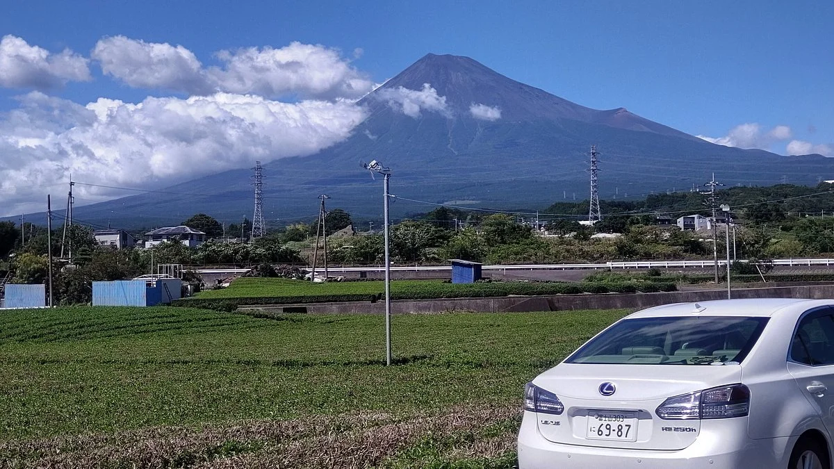 Fuji Sogo Undo Park