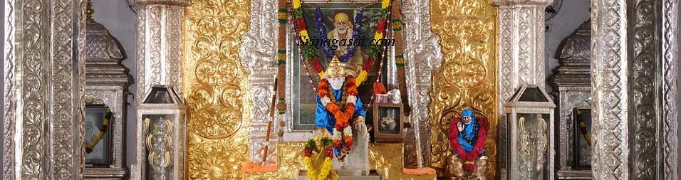 Sri Naga Sai Temple