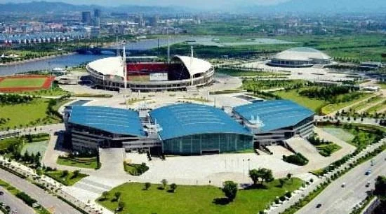 Yiwu Stadium