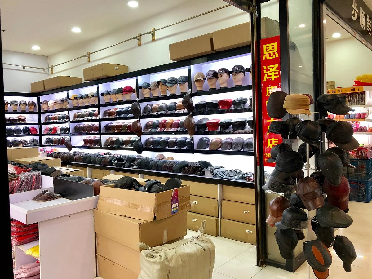 Haining Zhongguo Leather City