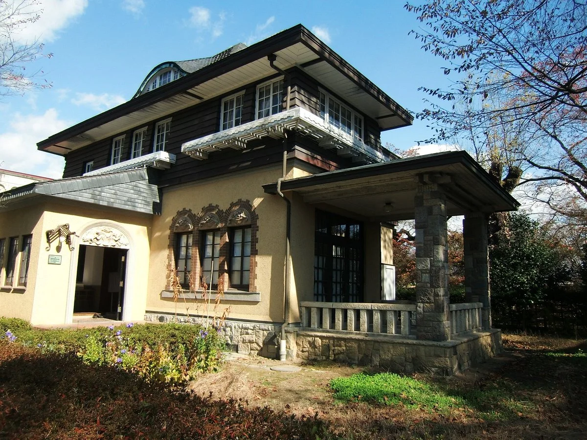 Former Toki House