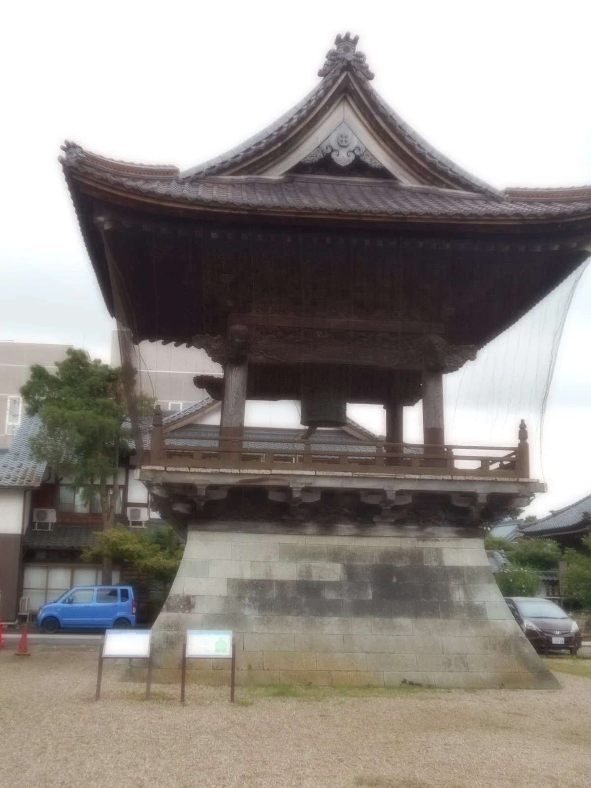 Joshoji Temple