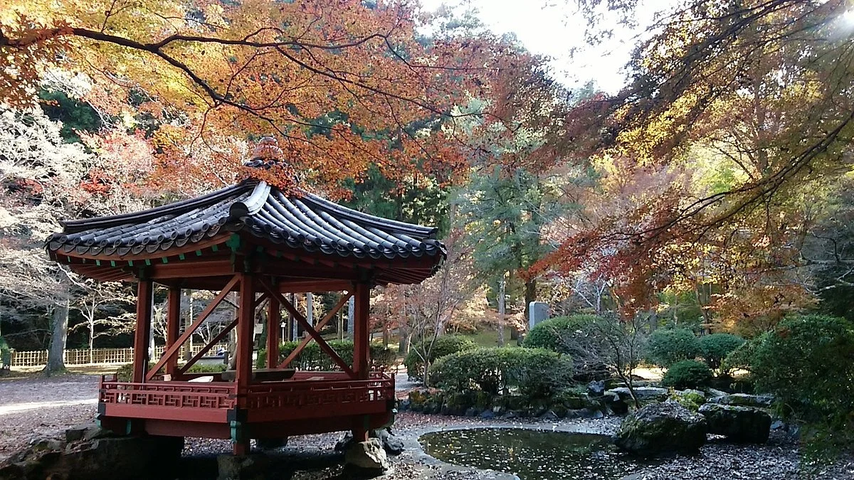Momijidani Park
