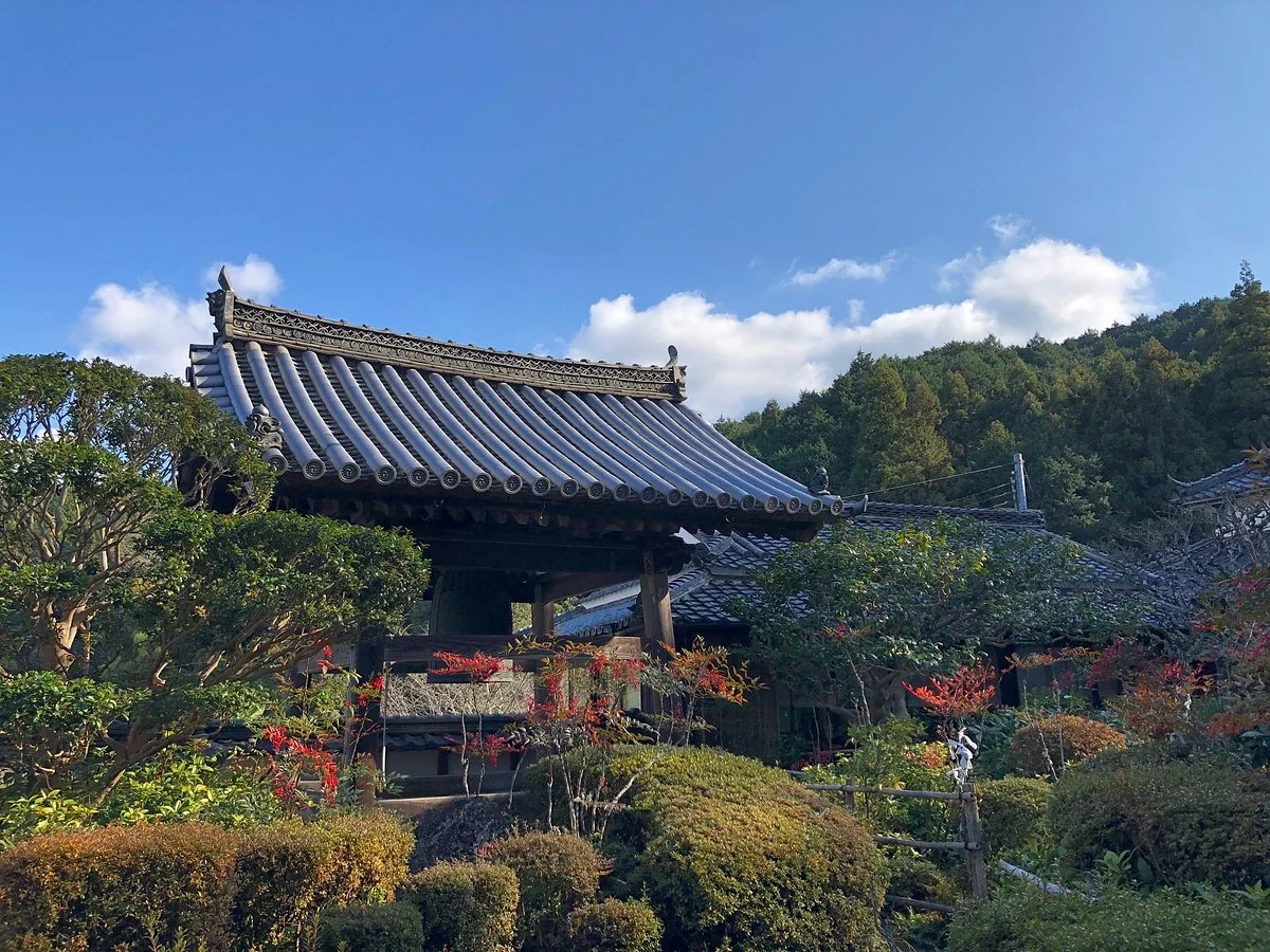 Shorinji