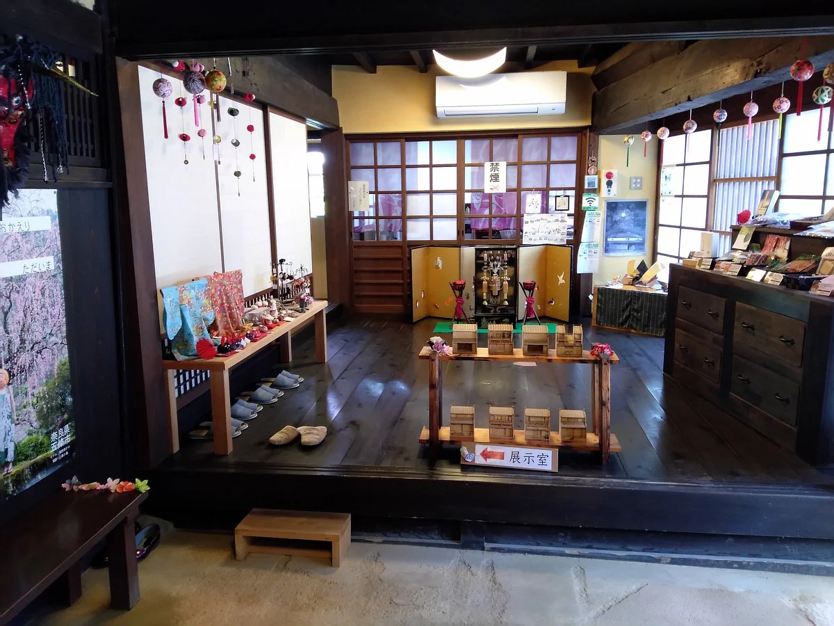 Machiyakan