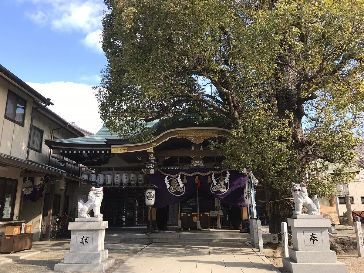 Ishizu Shrine