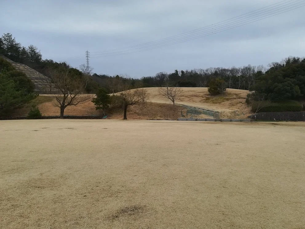Minami Park