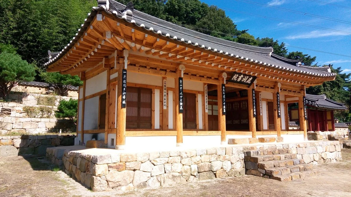 Dalseung Korea-Japan Friendship Center