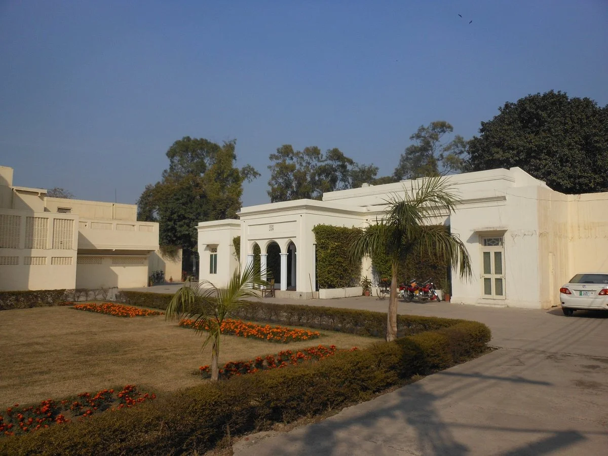Alama Iqbal Museum