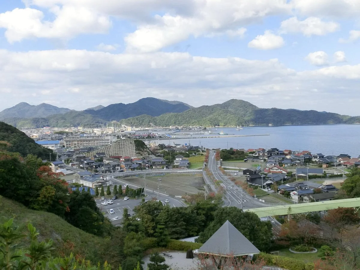 Misuzu Park