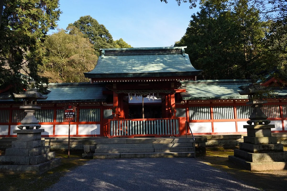 Kandani Shrine