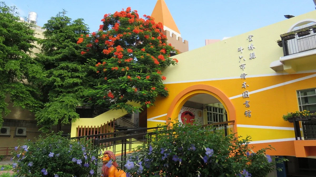 Douliou Library