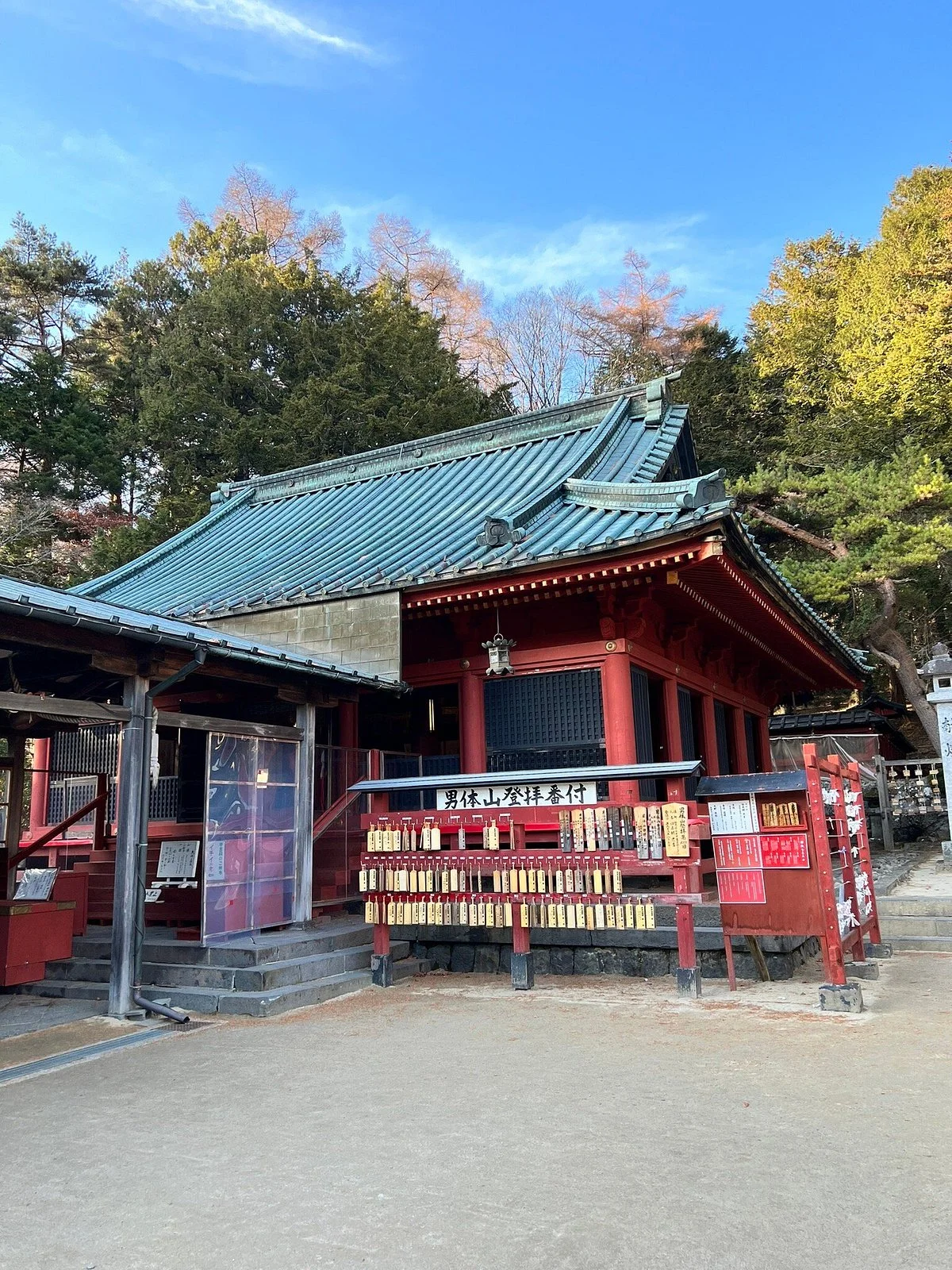 Nikko Futarasan Jinja Chugushi Shrine