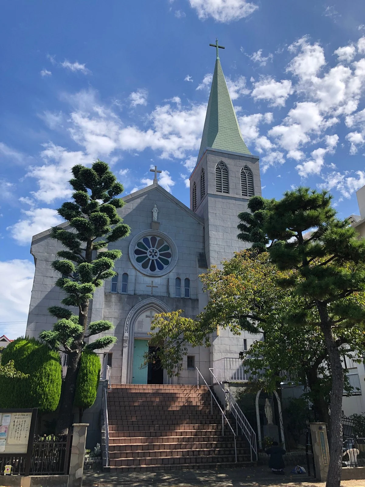 Catholic Church of Ashiya